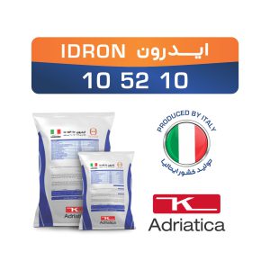 کود ایدرون 10-52-10