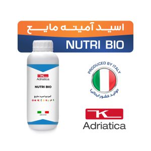 اسید آمینه مایع Nutri Bio